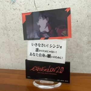 Evangelion 2022年 一番くじ メモリアルプレート アクリルスタンド 葛城ミサト エヴァパイロット、集結！ ヱヴァンゲリヲン 新劇場版:破