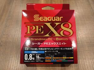 ★クレハ シーガー PEX8 0.8号 200m 新品未開封 PEエックスエイト