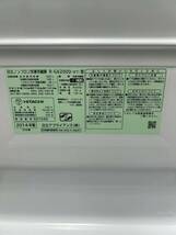 【極美品】地域最安値 ノンフロン冷凍冷蔵庫(620L)三菱_画像8