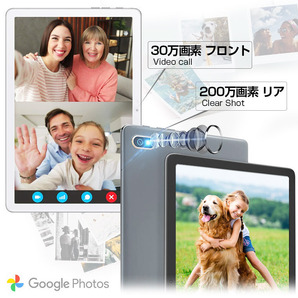 タブレット 10インチ Android13 wi-fi pc android アンドロイド 端末 32GB イヤホン ラジオ エンタメ 大画面 動画の画像4