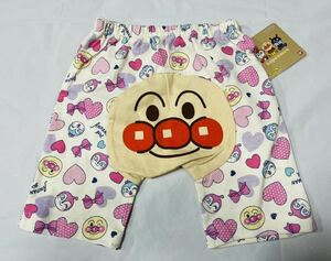 ANPANMAN KIDS COLLECTION