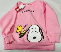 ★3712*激安sale!!新品 こども服 　長袖トレーナーsize100　1枚★PEANUTS.スヌーピー_画像1