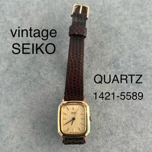 ⑮【中古】vintage SEIKO QUARTZ 1421-5589 ゴールド四角文字盤 ビンテージセイコークオーツ ミニ ヴィンテージレディース腕時計 革ベルト