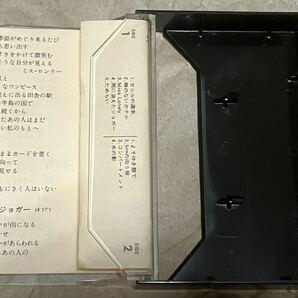 松任谷由実 時のないホテル カセットテープ 希少品 歌詞カード付の画像4