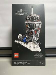  Lego (LEGO) Звездные войны imperial Probe Droid 75306 STARWARS Звездные войны редкий взрослый Lego 