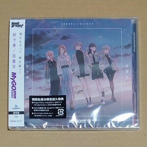 MyGO!!!!! 砂寸奏 / 回層浮 CD 通常盤 帯有 (バンドリ/BanG Dream!/SASURAI/燈/愛音/楽奈/そよ/立希)