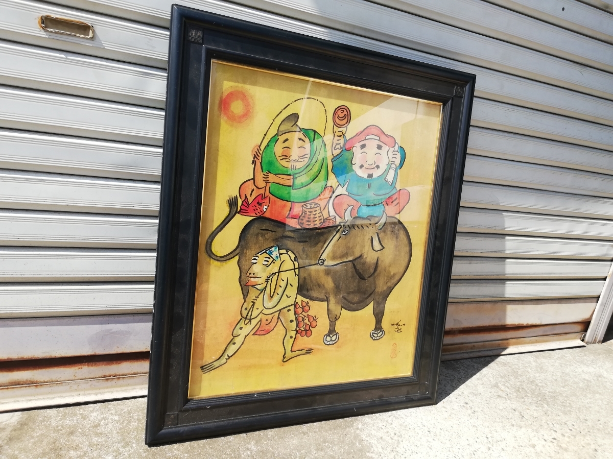 2025年最新】Yahoo!オークション -笹川和也の中古品・新品・未 2025年最新】Yahoo!オークション -笹川和也の中古品・新品・未