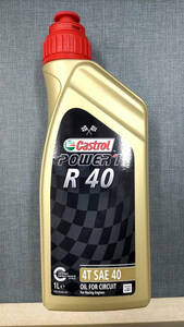 *Castrol Power1 R40 motor oil 1 liter Castrol R30himasi oil base engine oil *A747