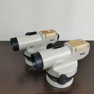 kydct 2台セット 【Nikon/ニコン】 AE-7 オートレベル 測量機 測定器 本体ケース付【ジャンク】 #Ni046