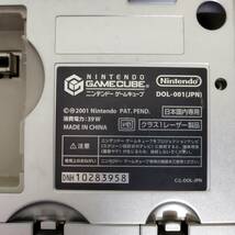 kydct 【Nintendo】 ゲームキューブ GAMECUBE 本体 任天堂 ニンテンドー ゲーム機 動作未確認 【ジャンク】 _画像7