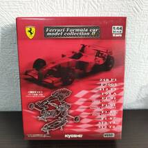 kydct ミニカー 7台セット 1/64 1/87 1/150 京商 フェラーリ組み立てキット トミーテック ブレキナなど 【詰め合わせ】 #ta003_画像4