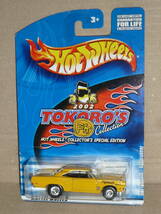 Hot Wheels 2002 TOKORO'S Collection '70 Plymouth Roadrunner 所ジョージ プリムス ロードランナー ホットウィール 世田谷ベース _画像1