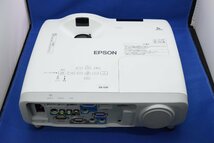 【ランプ時間 294H/送料無料/通電 起動 投影 OK/ジャンク】EPSON プロジェクター EB-530 投影画面に影 エプソン S02255_画像4