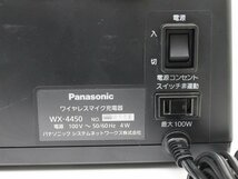 送料無料♪Panasonic ワイヤレスマイク WX-4100B、タイピン形ワイヤレスマイク WX-4300B、ワイヤレス充電器 WX4450 セット B72N_画像10