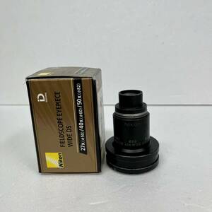 ニコン 27/40/50x ワイドDS WDS フィールドスコープ用アイピース　Nikon 