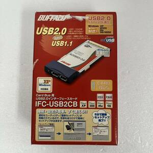 未開封★バッファロー BUFFALO IFC-USB2CB CardBus用 USB2.0 インターフェースカード　WinXP対応 