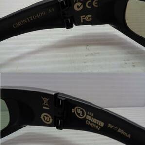 ★【未使用品】Panasonic パナソニック 3D FULL HP 3Dグラス 3Dメガネ 3点セット TY-EW3D2M TY-EW3D2S TY-EW3D10 ケース付きの画像4