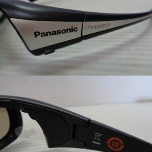 ★【未使用品】Panasonic パナソニック 3D FULL HP 3Dグラス 3Dメガネ 3点セット TY-EW3D2M TY-EW3D2S TY-EW3D10 ケース付きの画像9