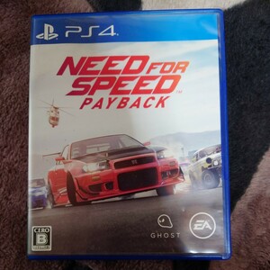 PS4ソフト　ニード・フォー・スピード　ペイバック　NEED FOR SPEED PAYBACK