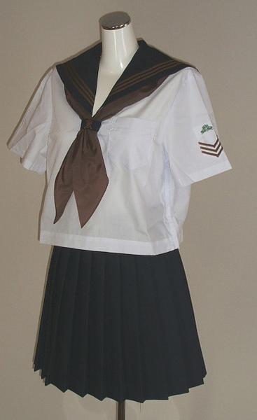 Yahoo!オークション -「関東国際高校 セーラー服」の落札相場 Yahoo!オークション -「関東国際高校 セーラー服」の落札相場