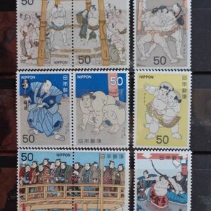 単片揃い  相撲絵シリーズ 単片・連刷 十種・15枚完 額面750円 1978年～1979年発行の画像1