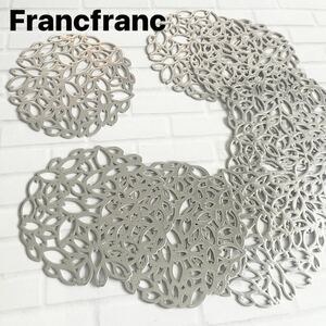 【未使用】Francfrancフラワーコースター シルバー8枚セット