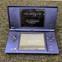 ◆【売り切り】Nintendo（任天堂）ニンテンドーDS i TWL-001 ※タッチペン欠品_画像2