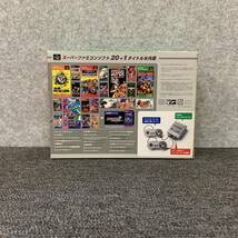 ◆【売り切り】Nintendo（任天堂）ニンテンドークラシックミニ スーパーファミコン CLV-301_画像9