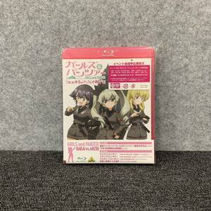 ★【売り切り】BANDAI（バンダイ）アニメ『ガールズ&パンツァー これが本当のアンツィオ戦です！ 』Blu-ray Disc 