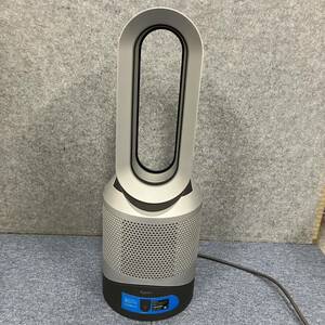 ★【売り切り】dyson ダイソン HP03 空気清浄機能付きファンヒーター　G5V-JP-PKA4111A 2021年製