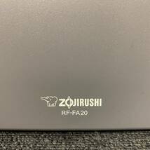 □【売り切り】ZOJIRUSHI（象印）ふとん乾燥機 スマートドライ RF-FA20 型 2022年製_画像6