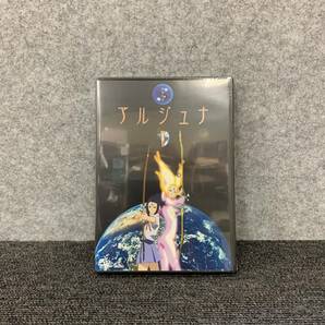 ★【売り切り】アニメ『アルジュナ』Director's Edition DVD-BOXの画像5