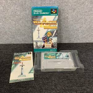 ■【売り切り】スーパーファミコン用ソフト『ゼルダの伝説 神々のトライフォース』