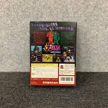 ■【売り切り】ニンテンドー64用ソフト『ゼルダの伝説 ムジュラの仮面』_画像6
