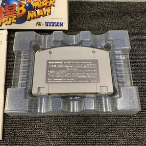 ■【売り切り】ニンテンドー64用ソフト『爆 ボンバーマン』の画像3