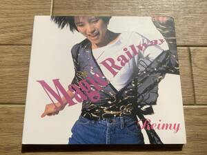 Magic Railway　Reimy　麗美　サンプル版CD/AH