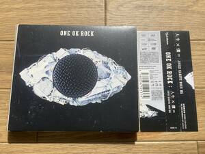ONE OK ROCK 人生×僕＝ JINSEI KAKETE BOKU WA　ワンオクロック　初回限定版CD+DVD　帯付き/AH