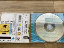 the★tambourines　my back pages　ザ★タンバリンズ　マイ・バック・ページィーズ　帯付きCD/AH_画像2