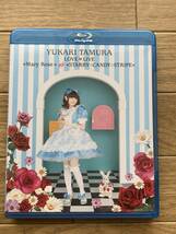 田村ゆかり LOVE LIVE　Mary Rose＆STARRY☆CANDY☆STRIPE Blu-ray ブルーレイディスク3枚組/AD_画像1