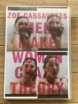 ZOE CASSAVETES　MEN MAKE WOMEN CRAZY THEORY　ゾエ・カサヴェテス　DVD+サントラCD/AE_画像1