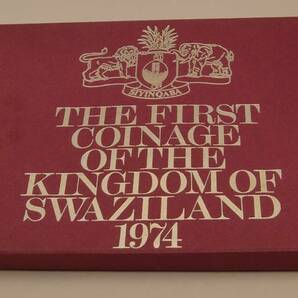 ◇スワジランド王国7コイン1974年 プルーフ貨幣セット◇md321の画像1
