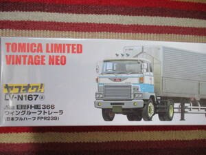 TOMYTEC LV-N167a HINO 日野 HE366 ウイングルーフトレーラ (日本フルハーフ FPR239) TOMICA LIMITED VINTAGE NEO トミカ トミーテック