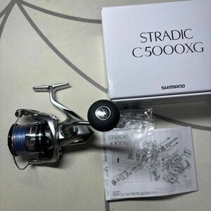 シマノ 19ストラデック C5000XG 未使用品