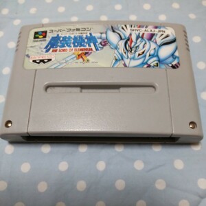 中古　スーパーファミコン　魔装機神