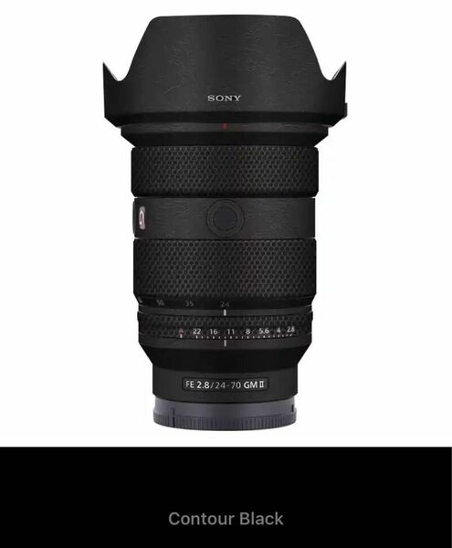 SONY FE2470GM2 保護フィルム　contourblack