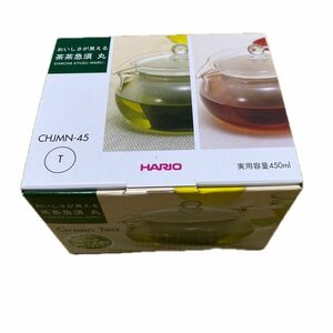 HARIO （ハリオ） 茶茶急須 450ml CHJMN-45T