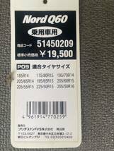 ★値下げ！激安！1回使用！ブリヂストンNord Q60！ワンタッチタイヤチェーン！★_画像2