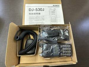 Jなし送受信改造機アルインコDJ-530J 144/430 ハンディ機　