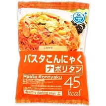 ダイエット食品 こんにゃくラーメン (蒟蒻ラーメン)等 こんにゃく麺 12種類24食セット 送料無料 複数購入でこんにゃく米プレゼント　_画像10