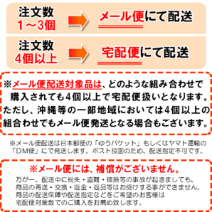 ケルセチン豊富な国産 たまねぎの皮 粉末 100g(たまねぎ皮パウダー） メール便 送料無料の画像3